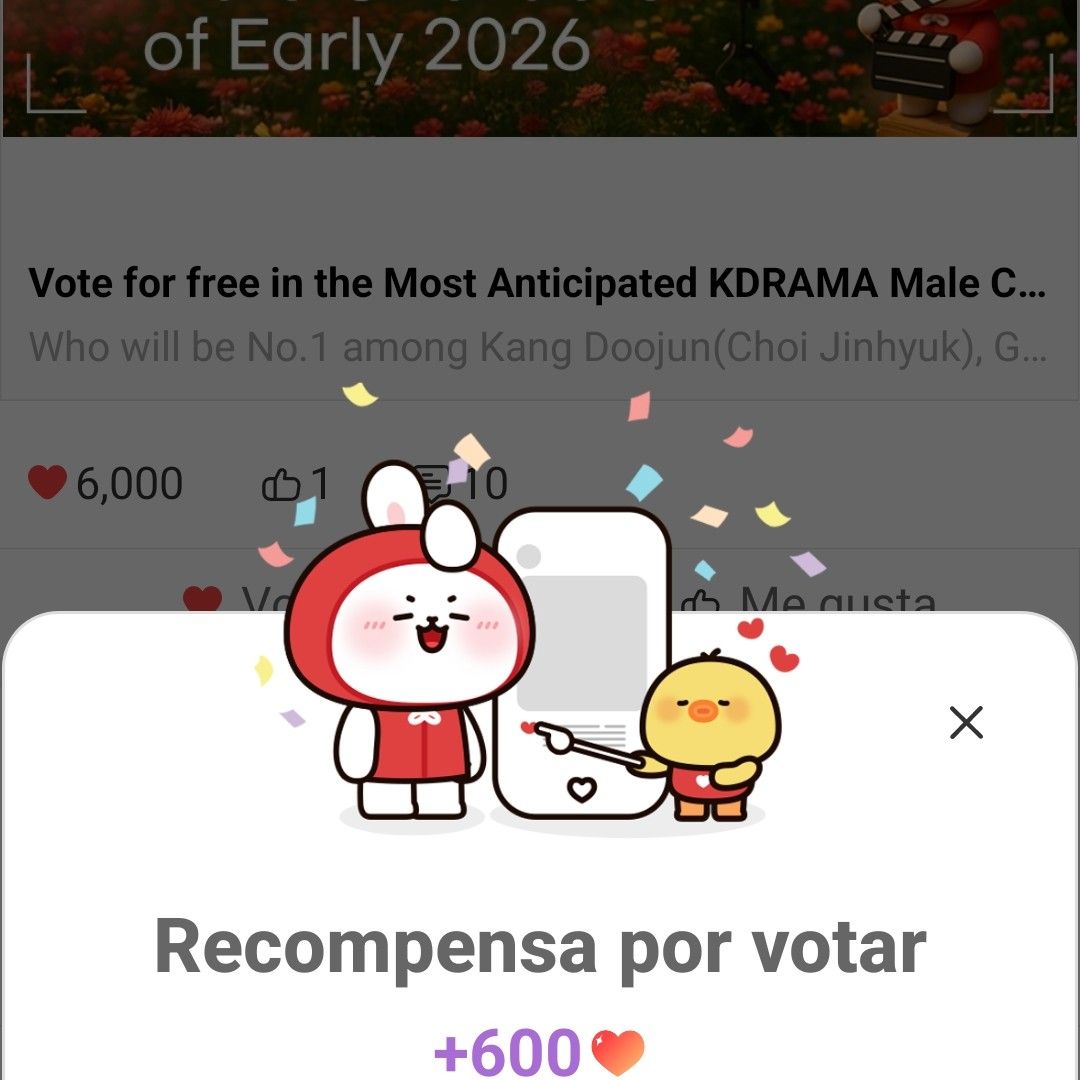 李升基的近期活动照