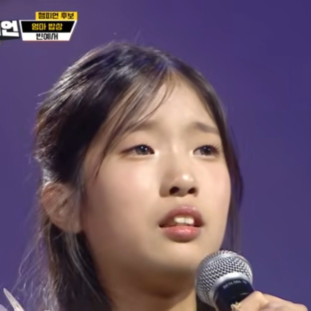 빈예서의 최신 사진