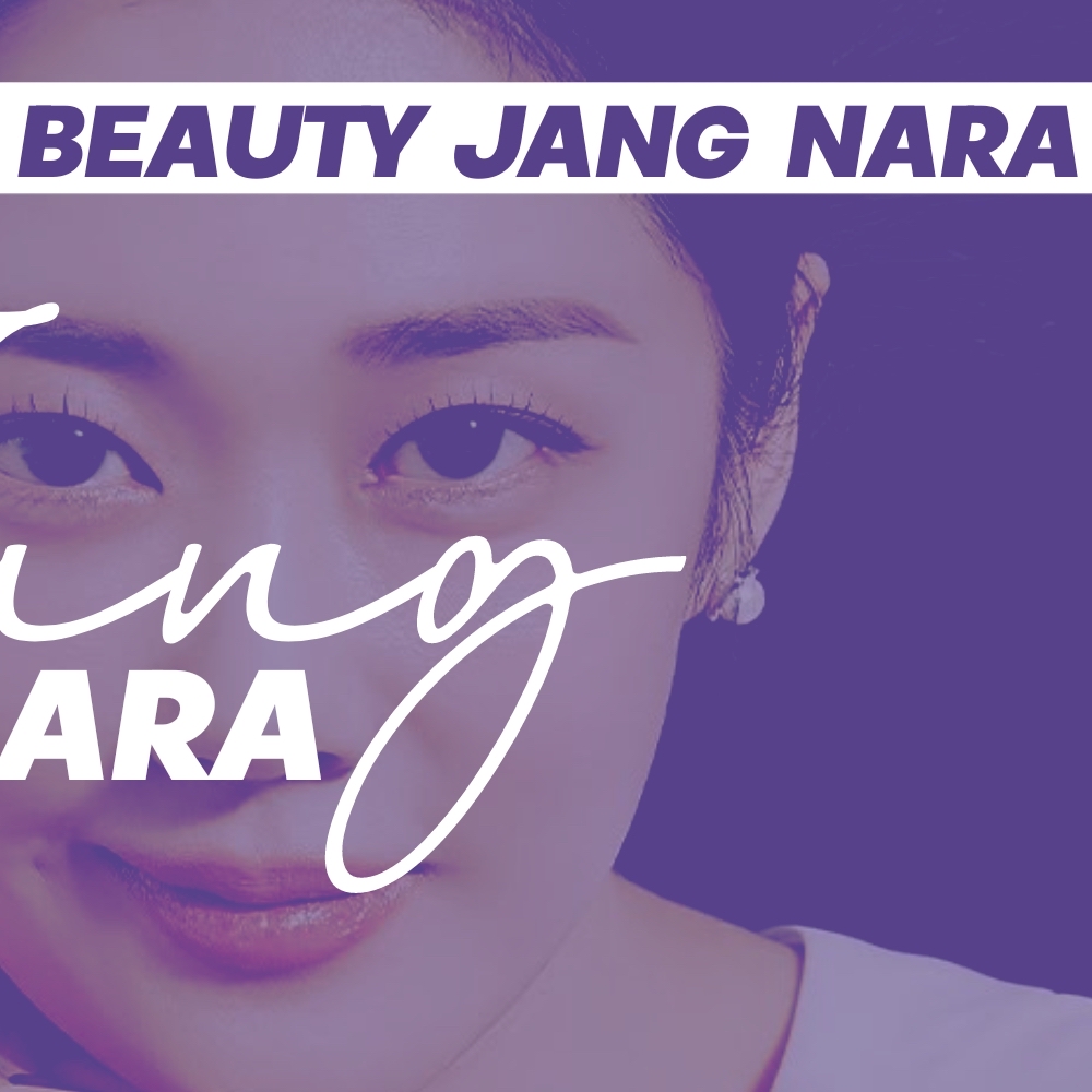 Latest photo of Jang Nara