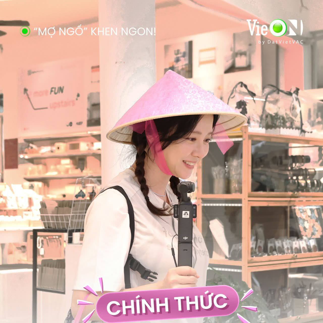 宋智孝的最新照片