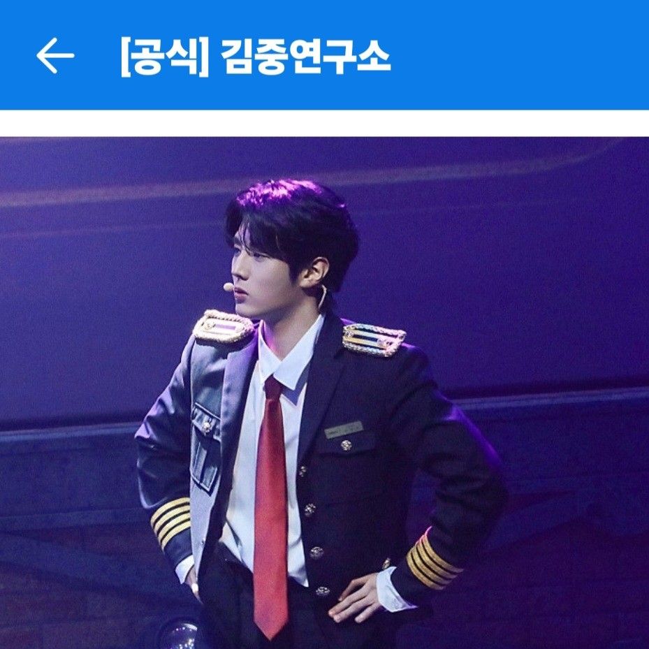 Latest photo of Kim Jungyeon