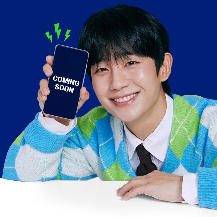 Recent activity shot of Jung Haein