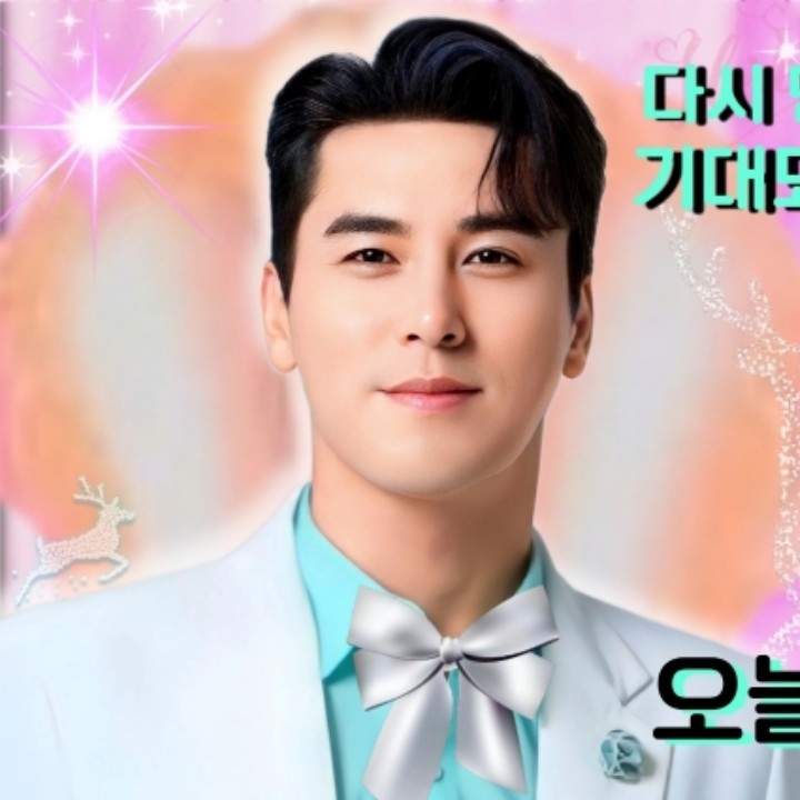 Latest photo of Jang Minho
