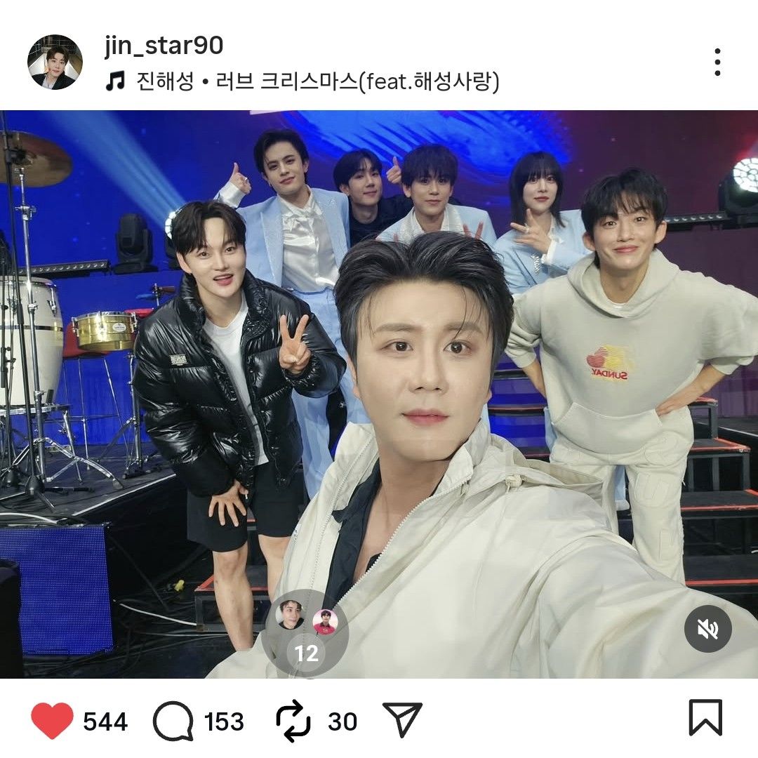 晋海成的幕后花絮