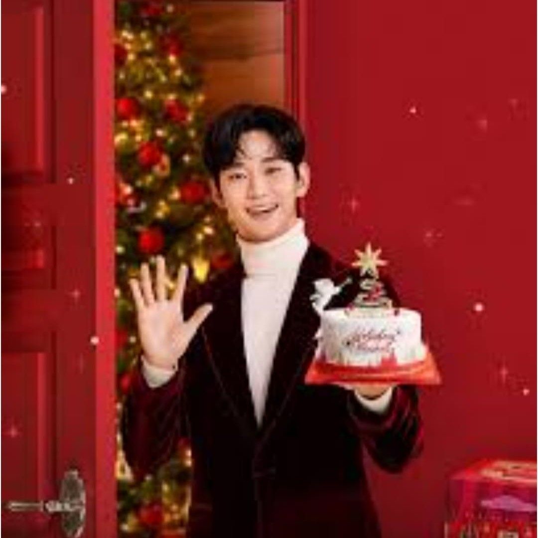 Recent activity shot of Kim Soohyun