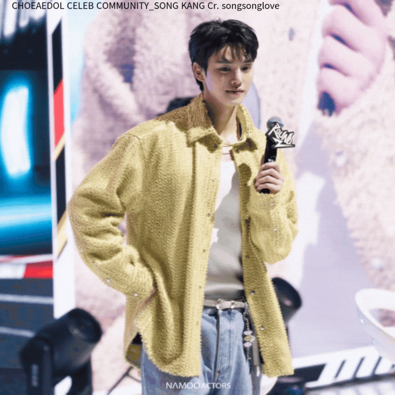 Recent activity shot of Song Kang