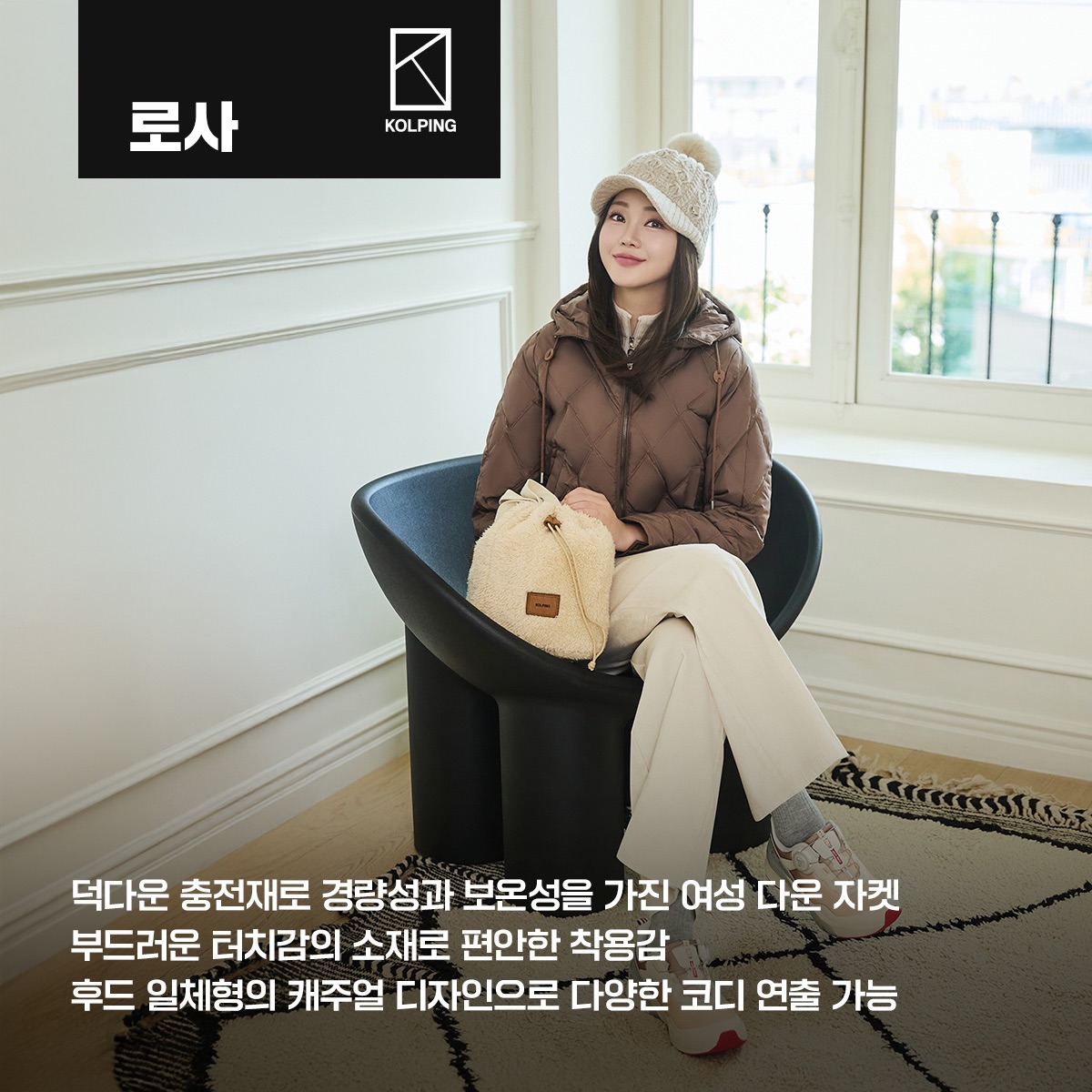 Latest photo of Hong Jiyoon