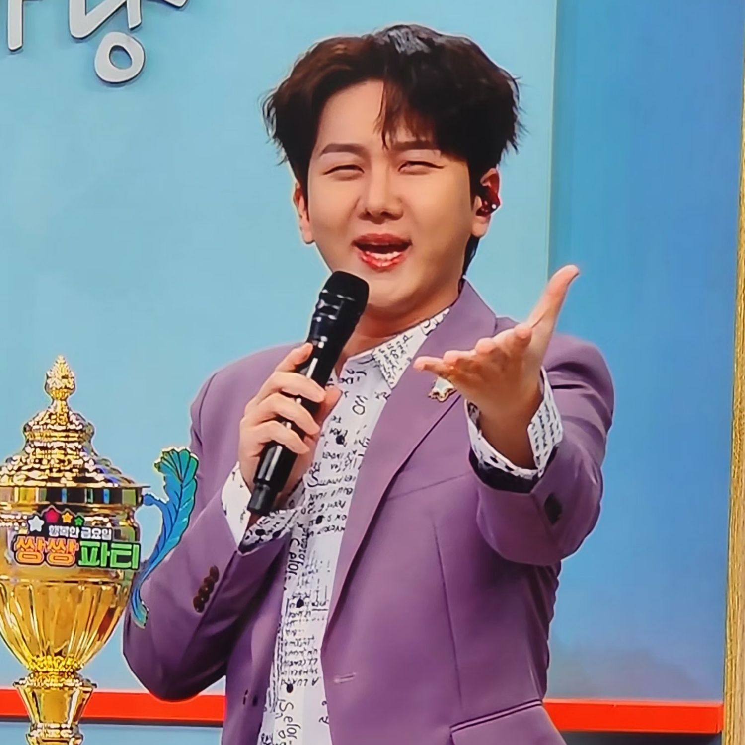 Cuplikan di balik layar dari Kim Soochan