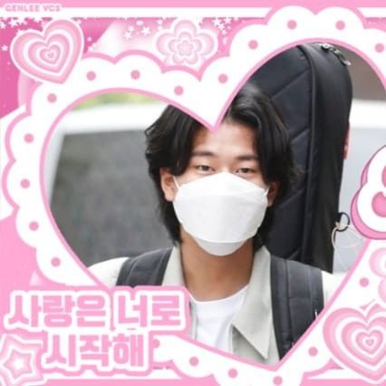 Popular profile photo of Lee Mujin loved by fans