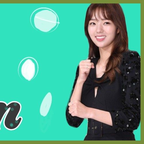 Recent activity shot of Chae Soobin