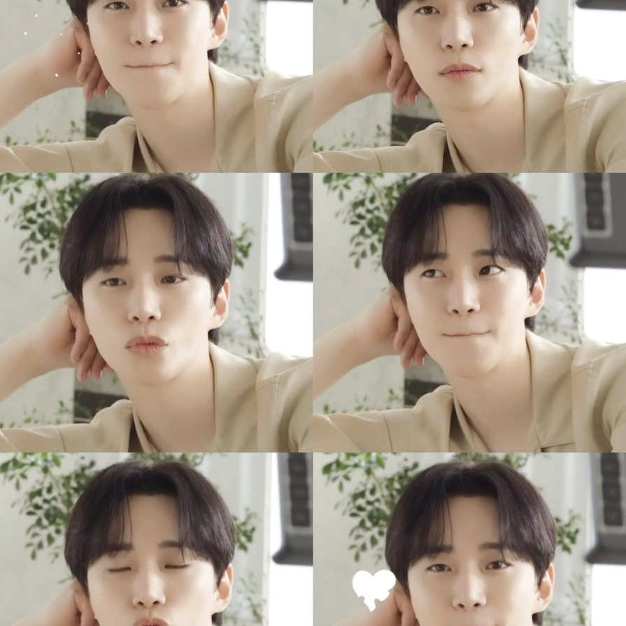 Recent activity shot of Lee Junho