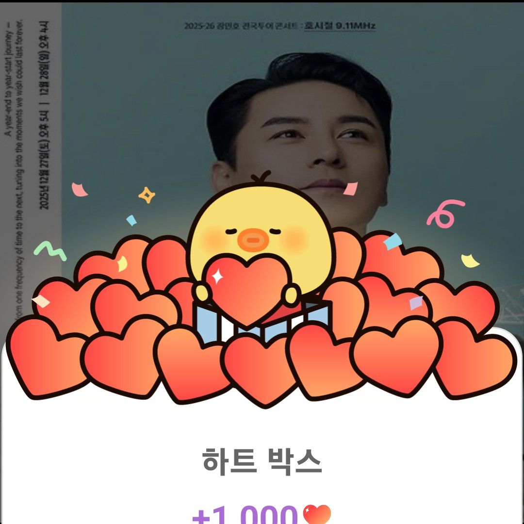 粉絲拍下的張民好瞬間