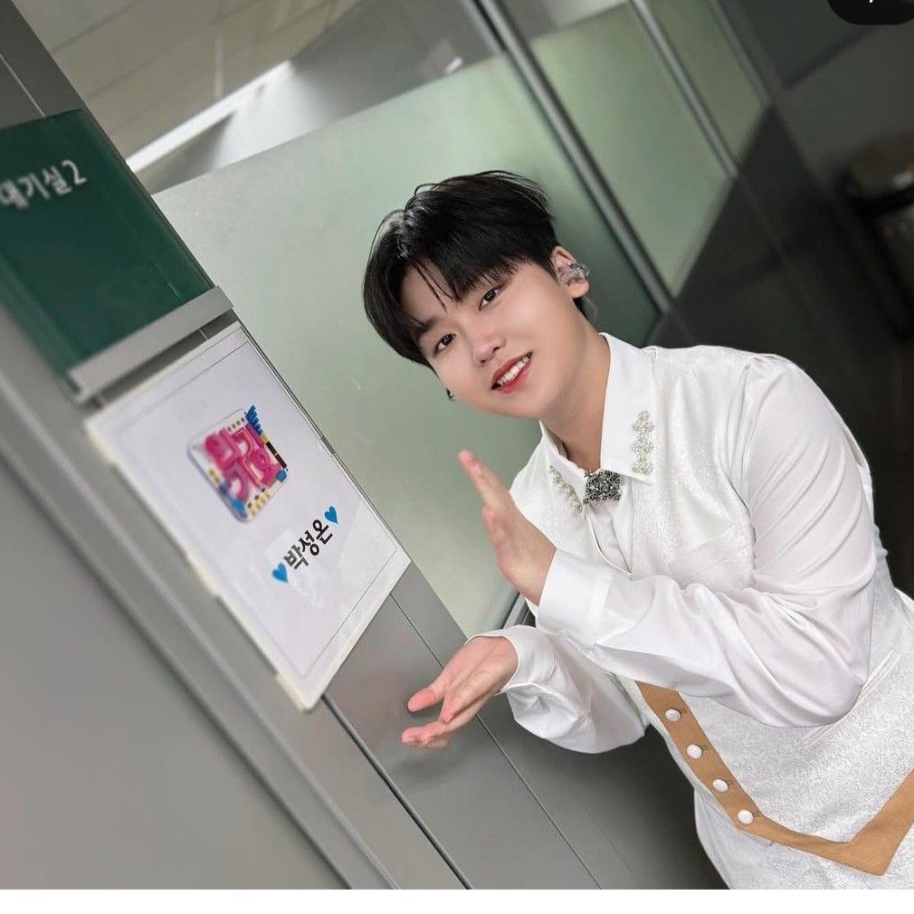 Recent activity shot of Park Sungon