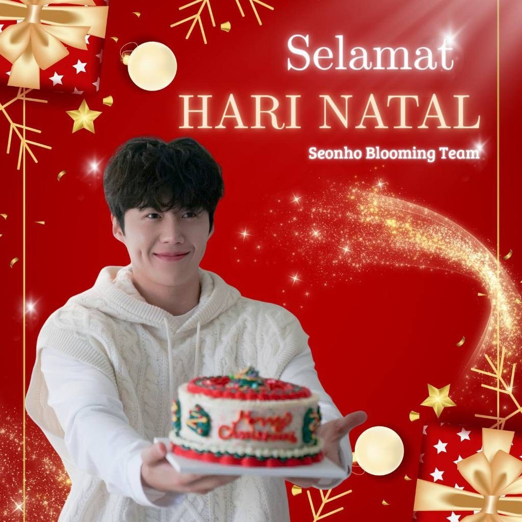 김선호의 비하인드 컷