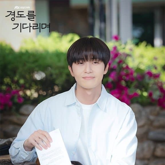 Behind-the-scenes cut of Park Seojoon