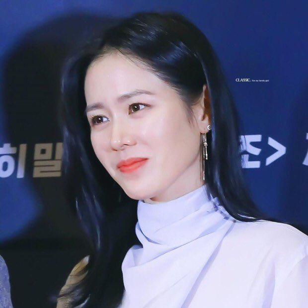 Foto terbaru dari Son Yejin