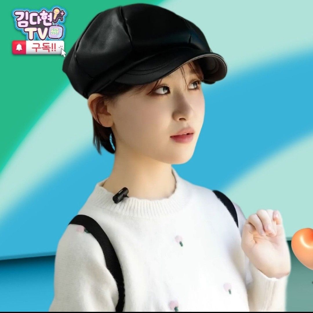 Behind-the-scenes cut of Kim Dahyun