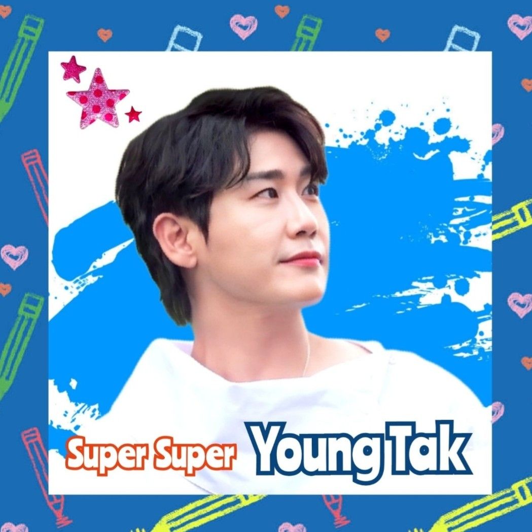 Behind-the-scenes cut of Young Tak