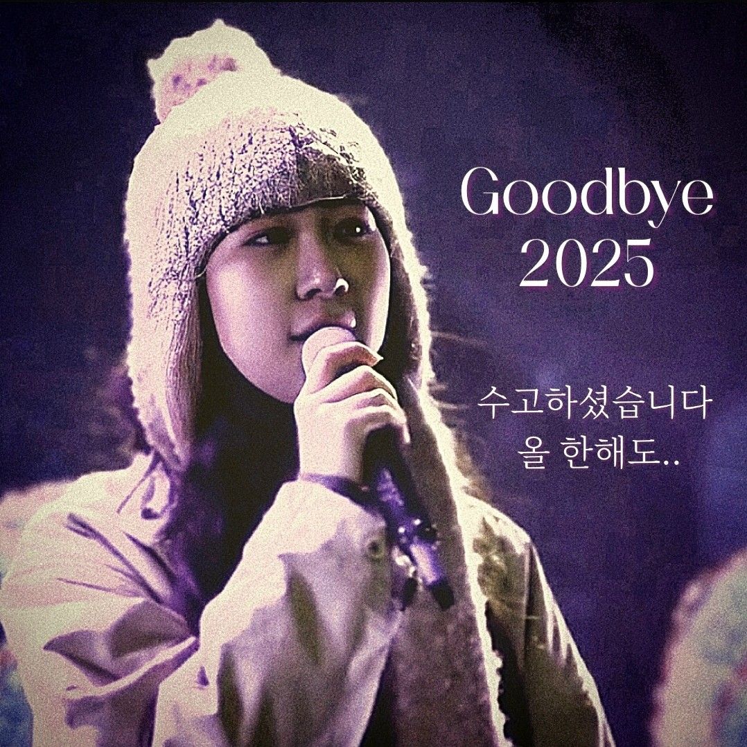 チョン・ユジンのビハインドカット