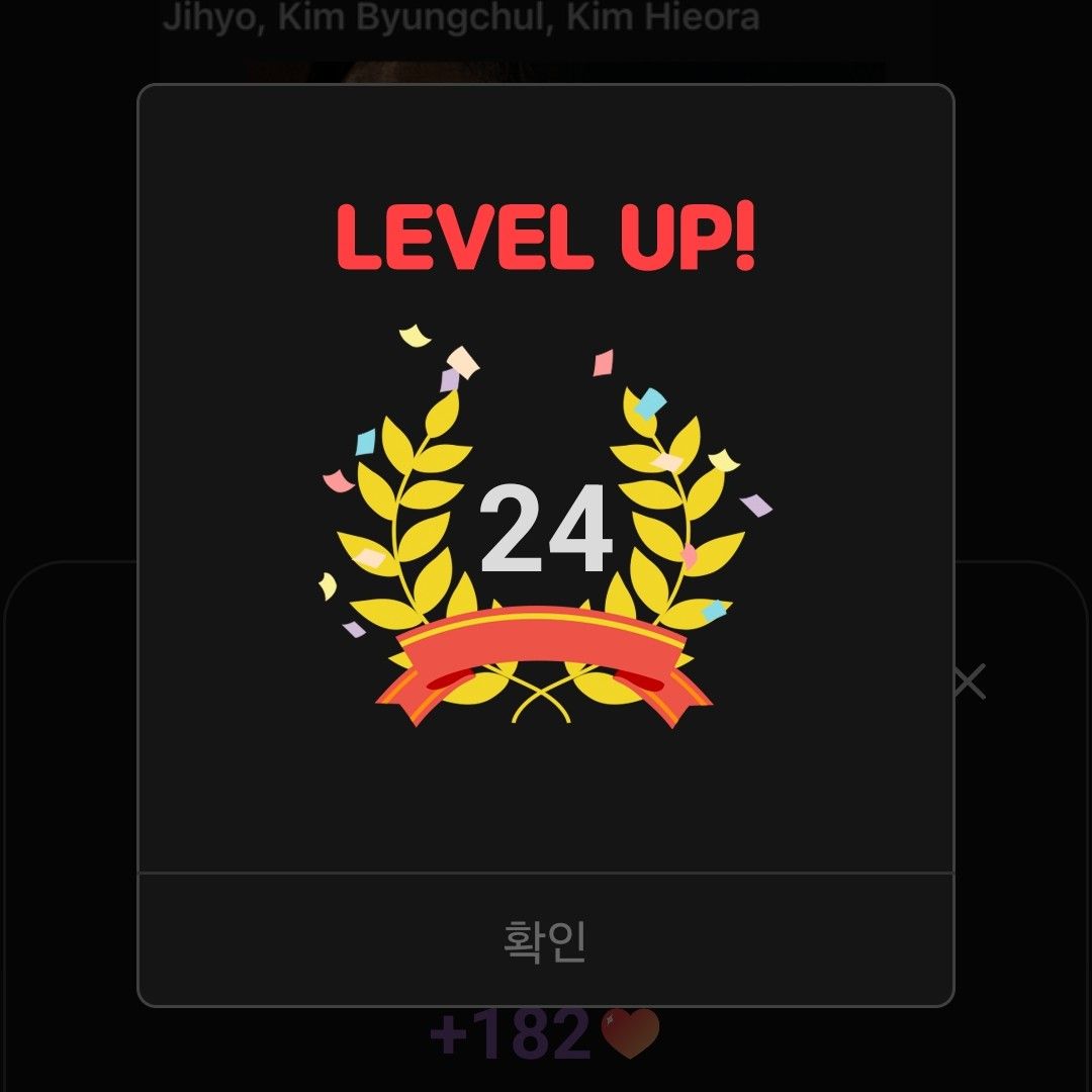 송지효 팬이 찍은 순간