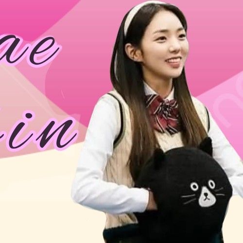 채수빈 팬이 찍은 순간