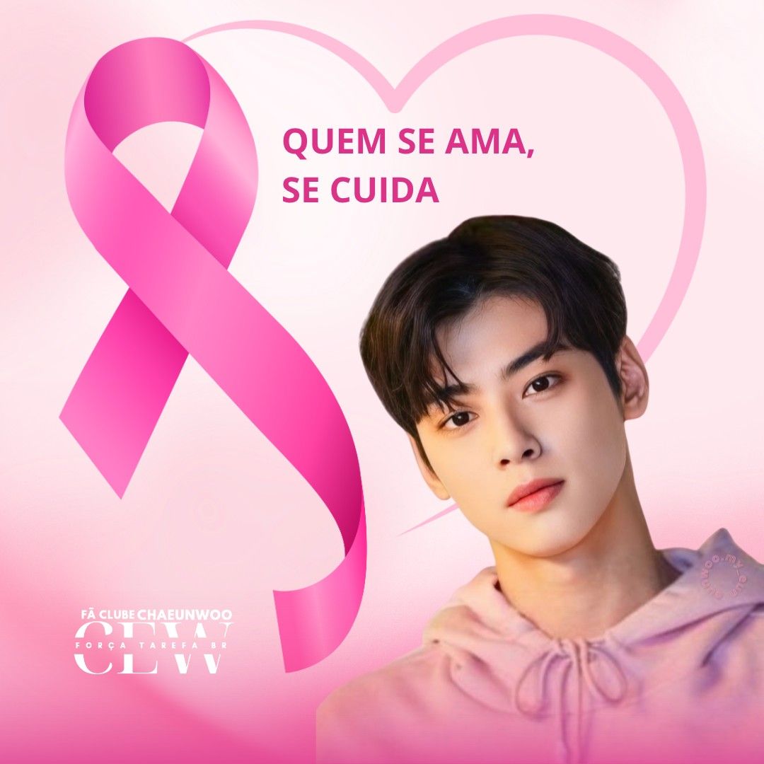 Recent activity shot of Cha Eunwoo