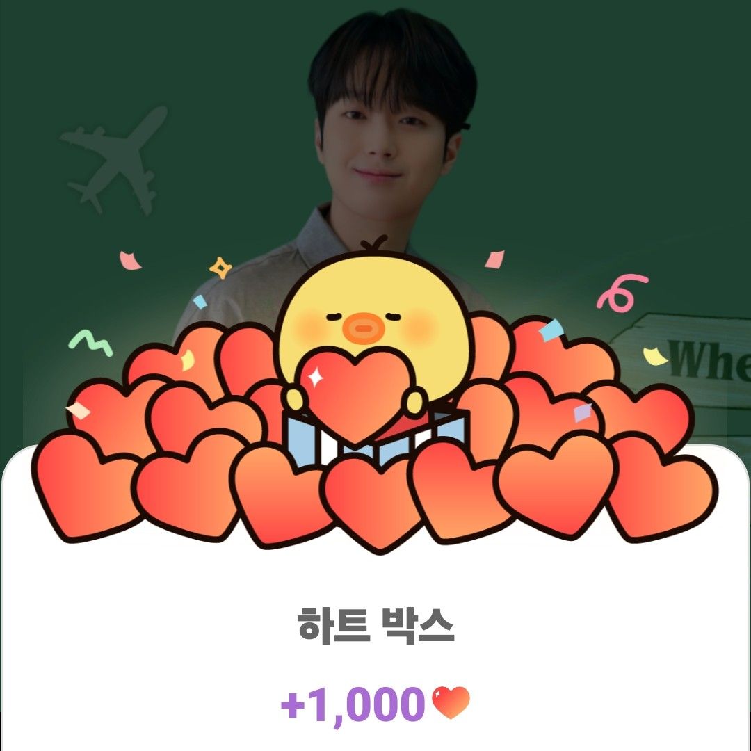 Foto terbaru dari Lee Chanwon