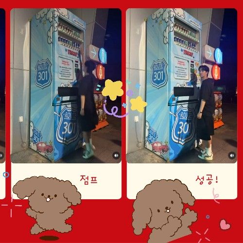 ソン・ミンジュンの最新写真