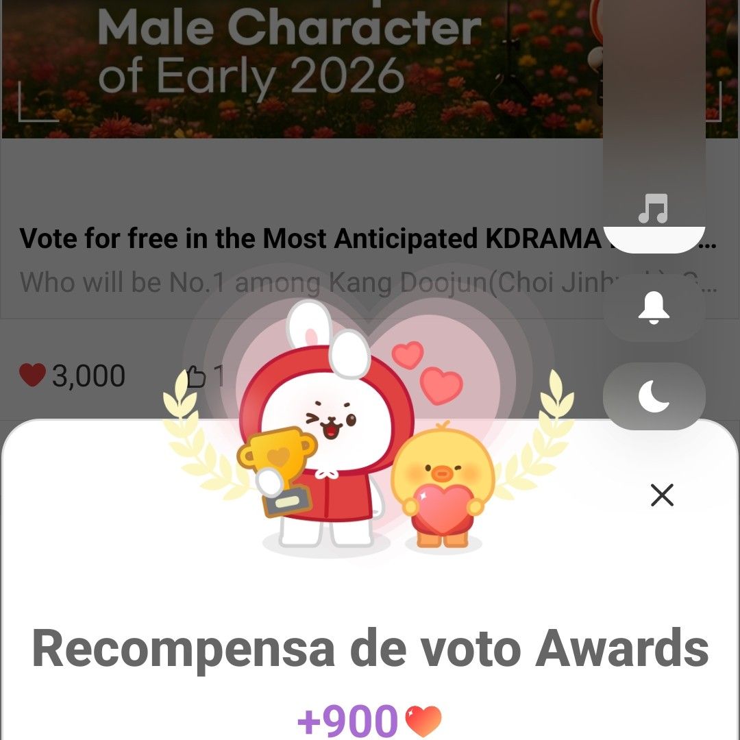 李升基的最新照片