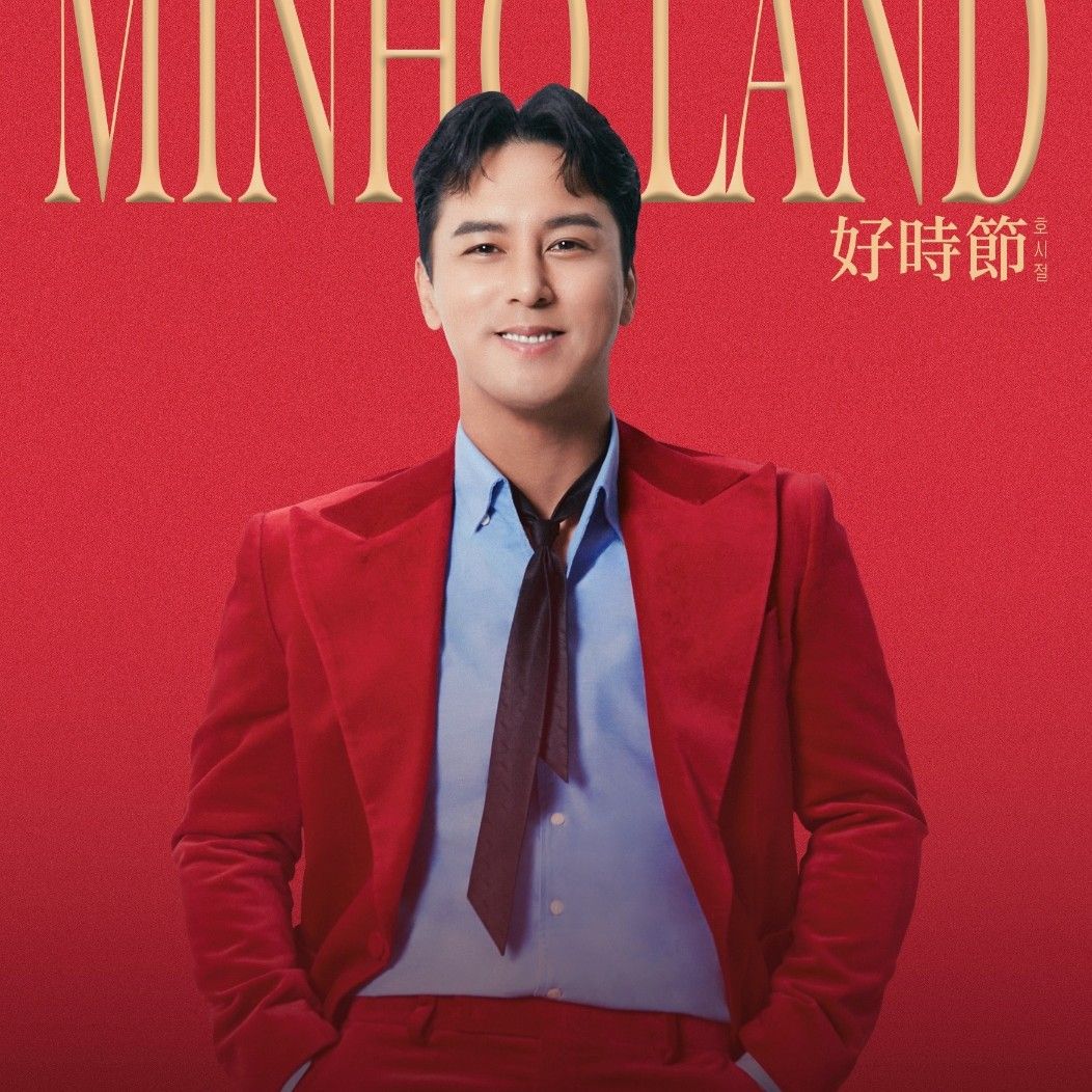 张民好的近期活动照