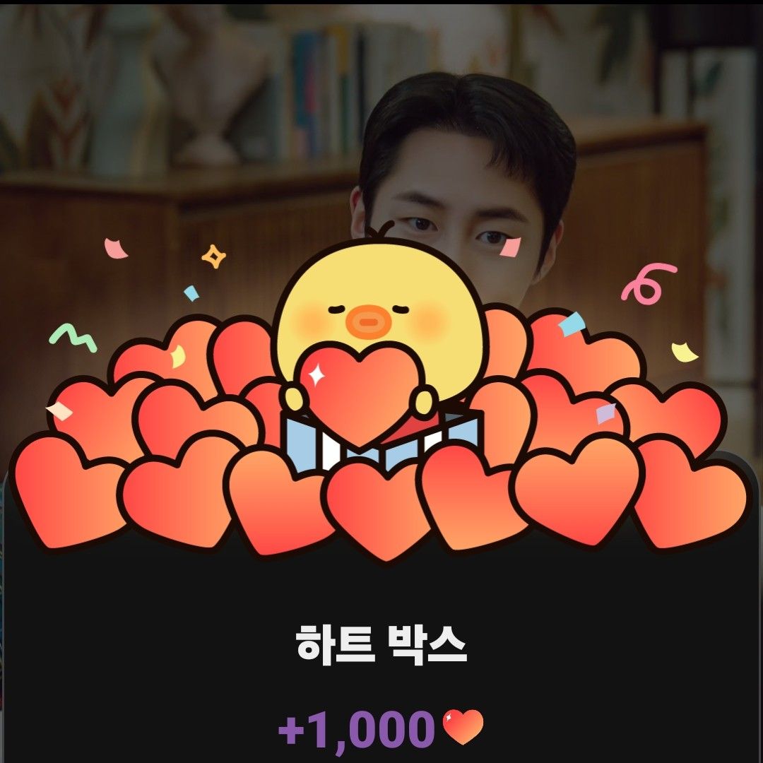 李宰旭的幕後花絮