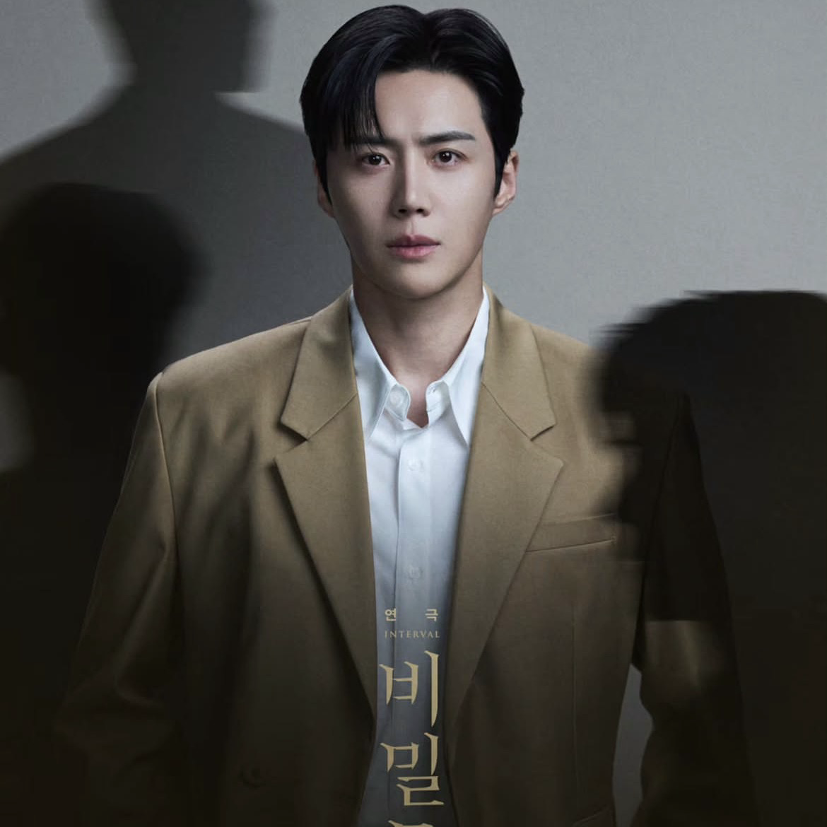 Foto kegiatan terbaru dari Kim Seonho