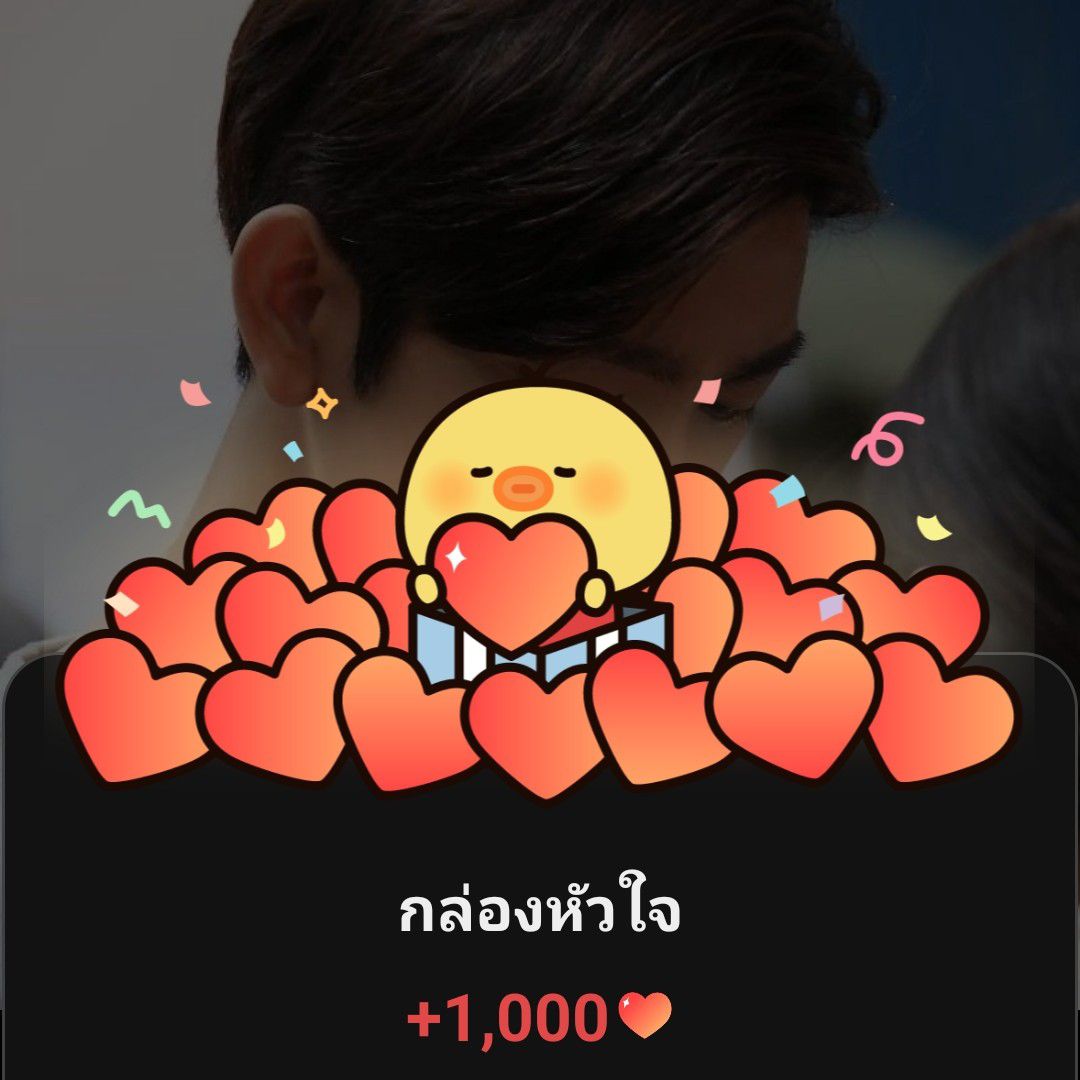 박진영 팬이 찍은 순간