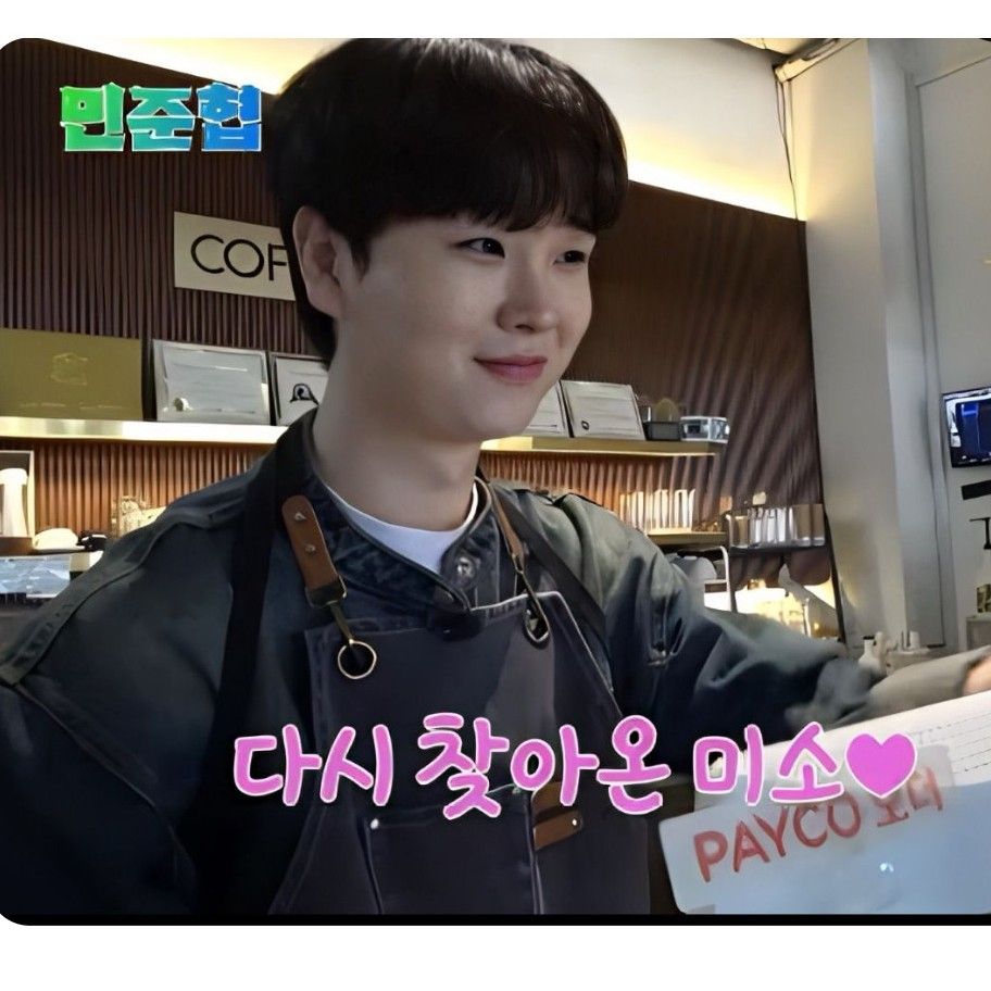 Behind-the-scenes cut of Song Minjun
