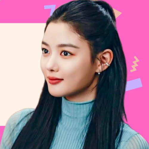 Recent activity shot of Kim Youjung