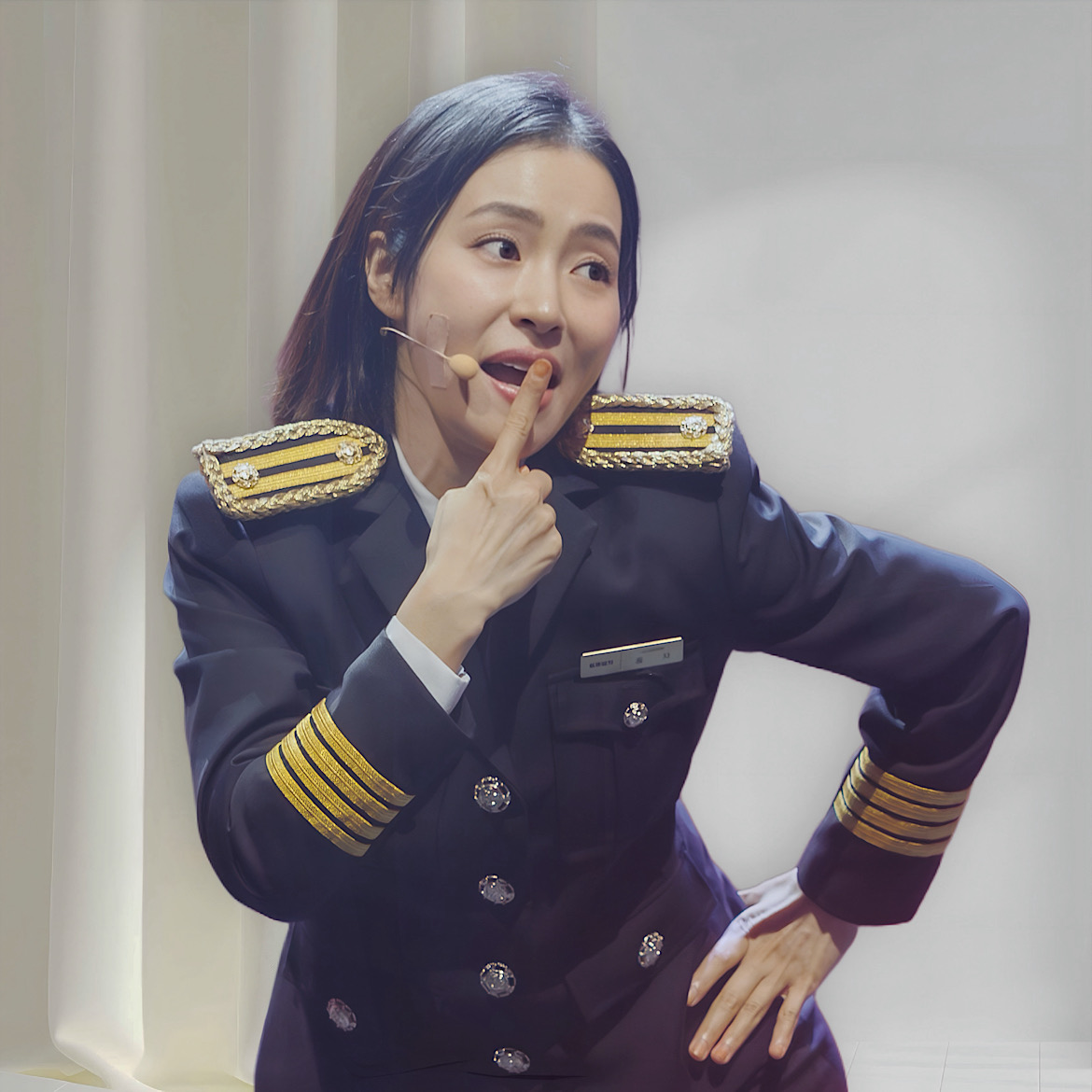 Recent activity shot of Hong Ja