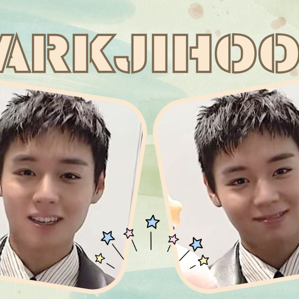 Recent activity shot of Park Jihoon