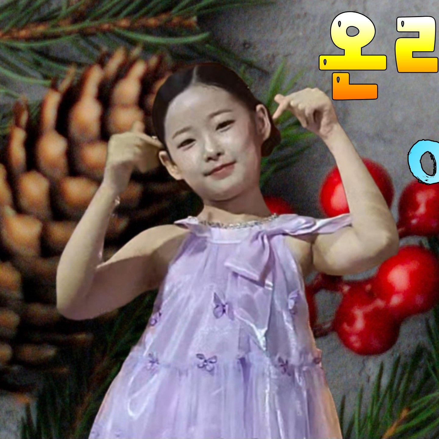 A moment captured by a fan of Lee Sooyeon
