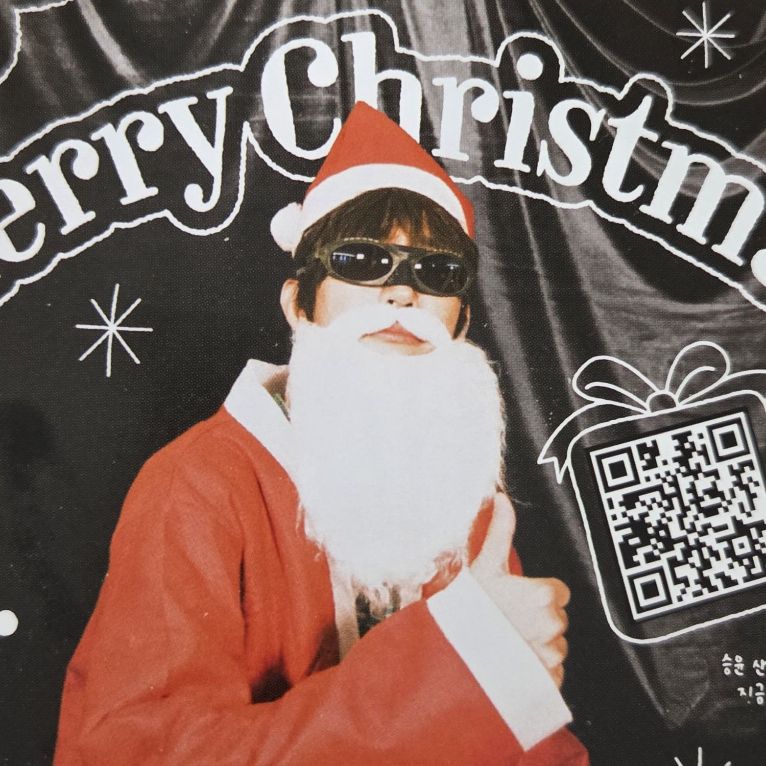 A moment captured by a fan of Lee Seungyoon