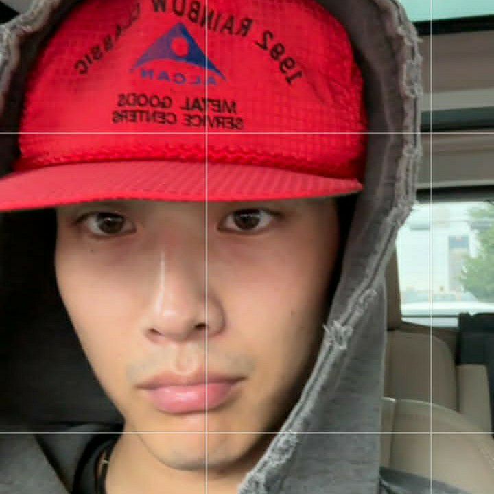 Latest photo of Lee Jongwon