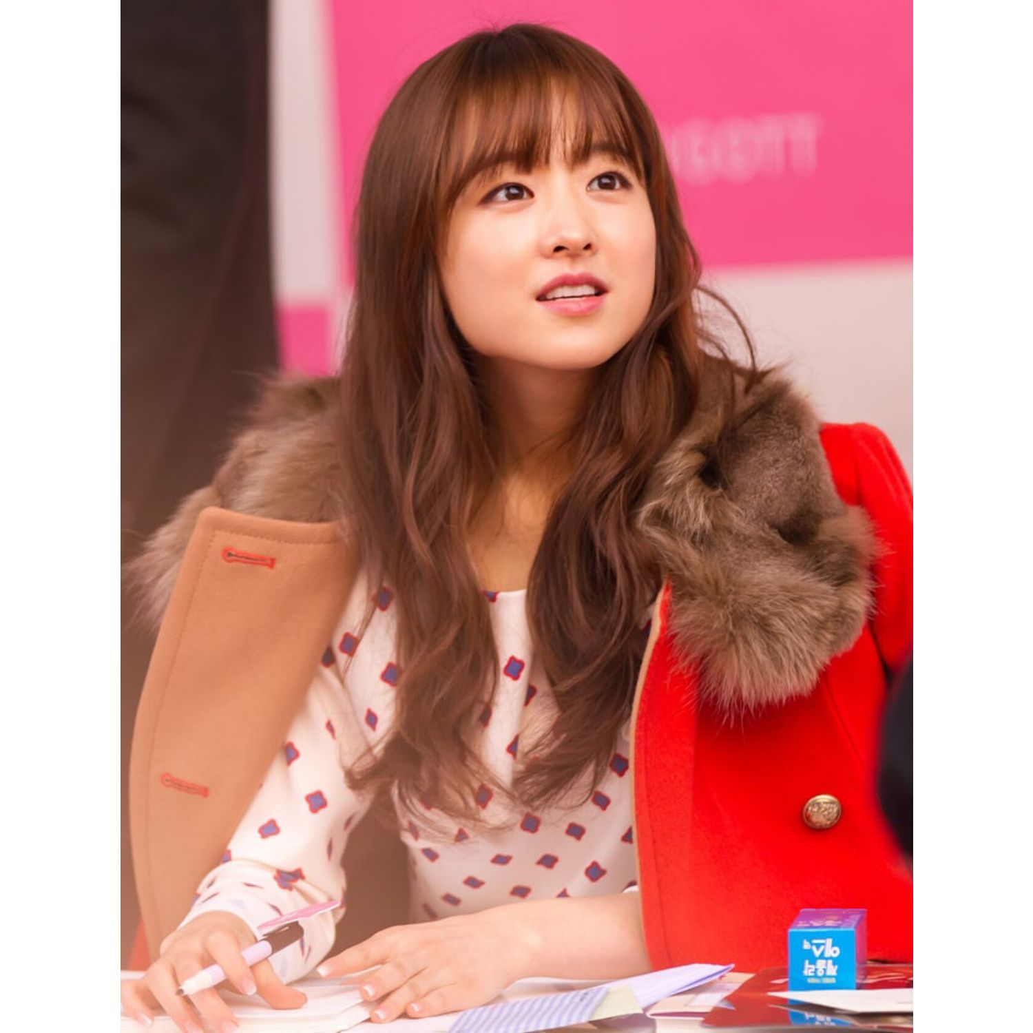 A moment captured by a fan of Park Boyoung