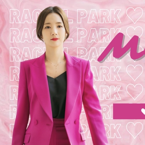 A moment captured by a fan of Park Minyoung
