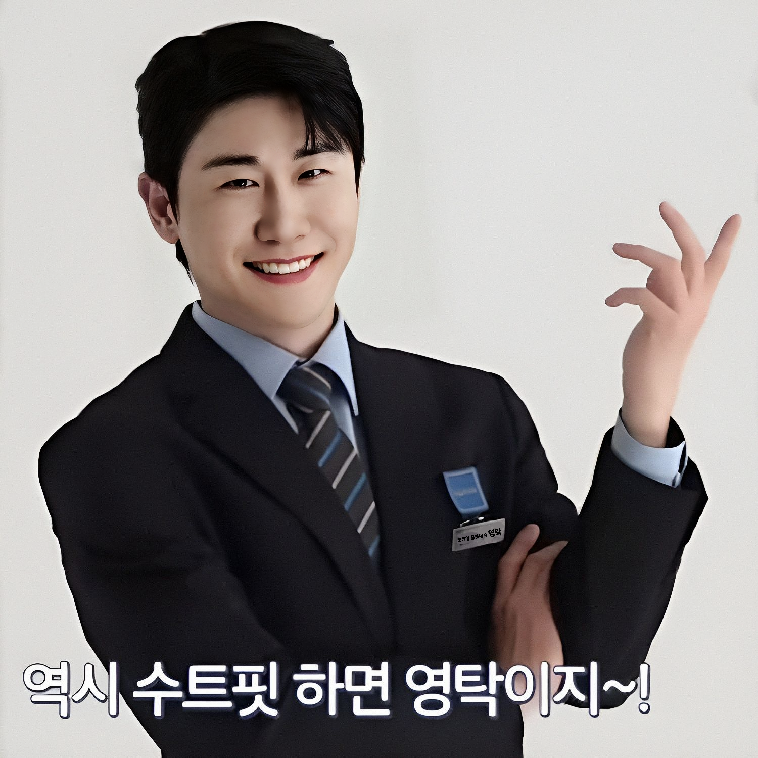 ヨンタクの最新写真