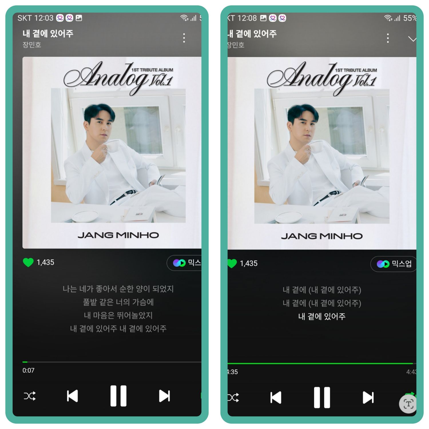 粉丝拍下的张民好瞬间