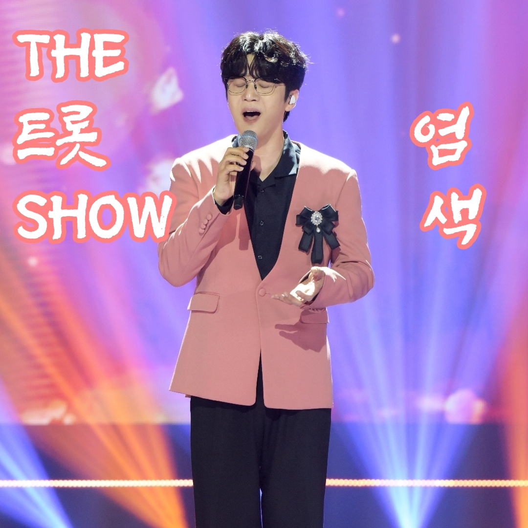 Behind-the-scenes cut of Park Jihoo (Mr. Trot 3)