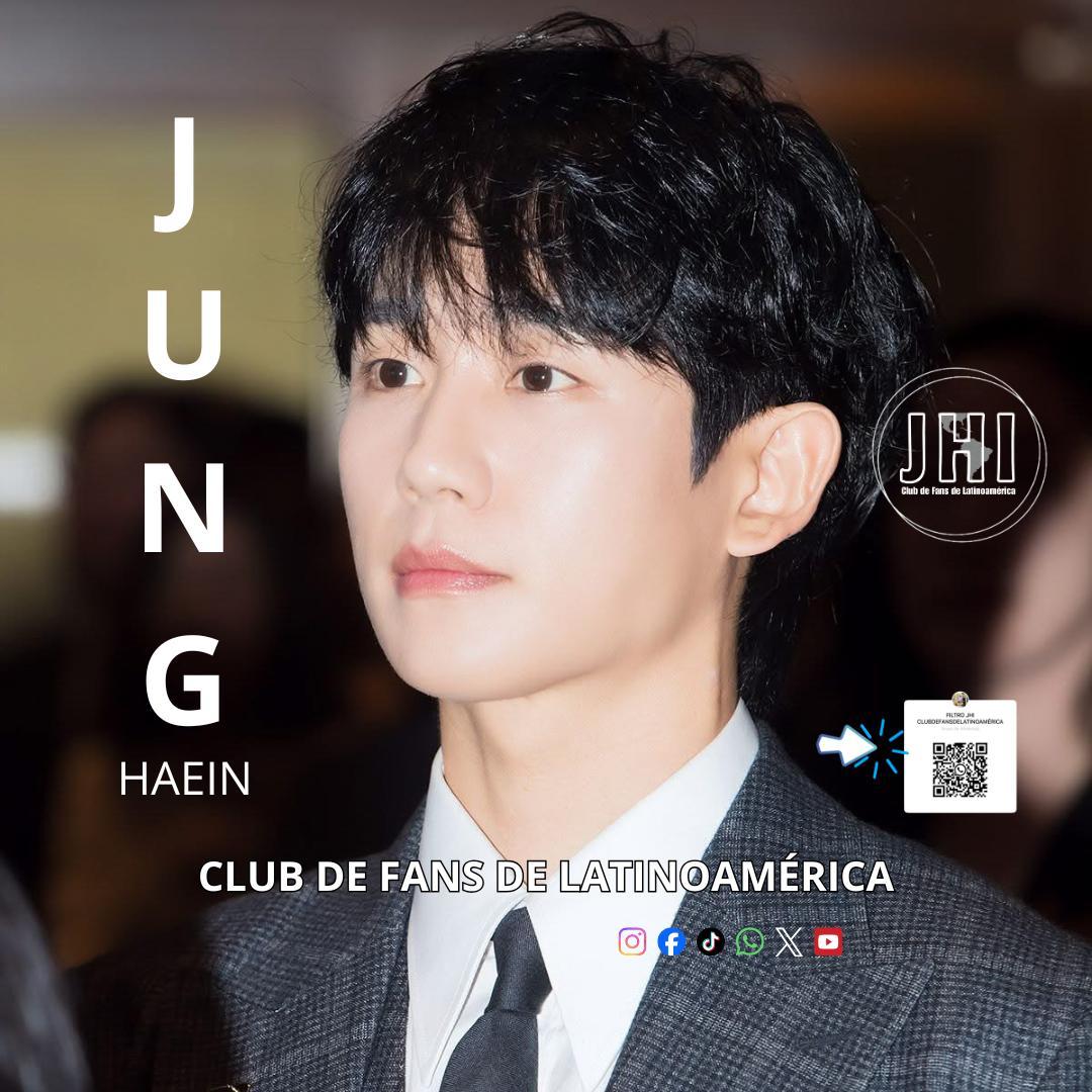 A moment captured by a fan of Jung Haein