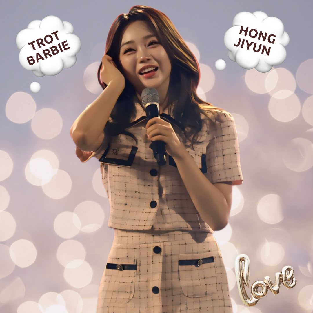Latest photo of Hong Jiyoon