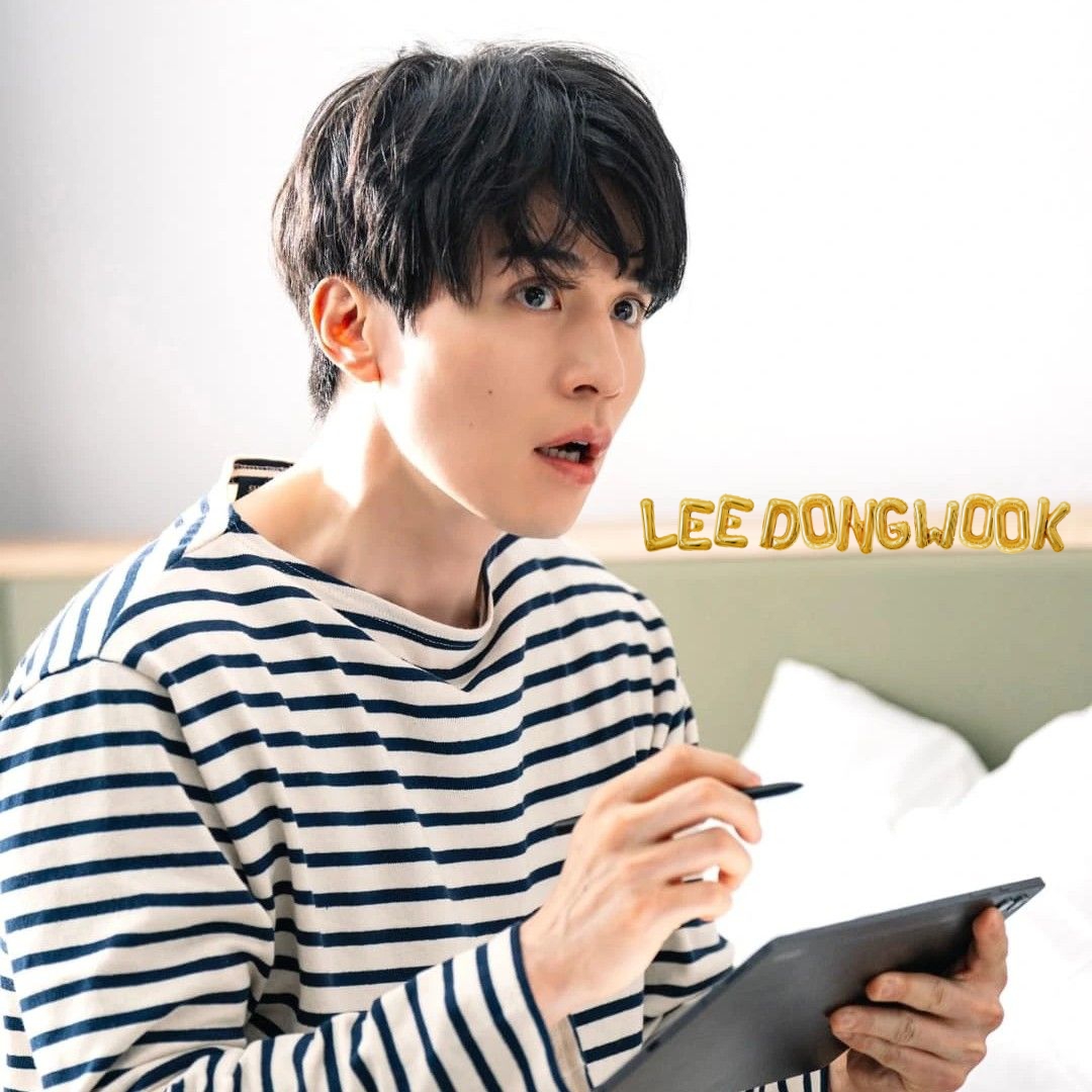 Recent activity shot of Lee Dongwook