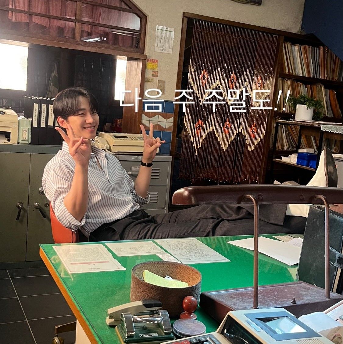 李俊昊的近期活動照