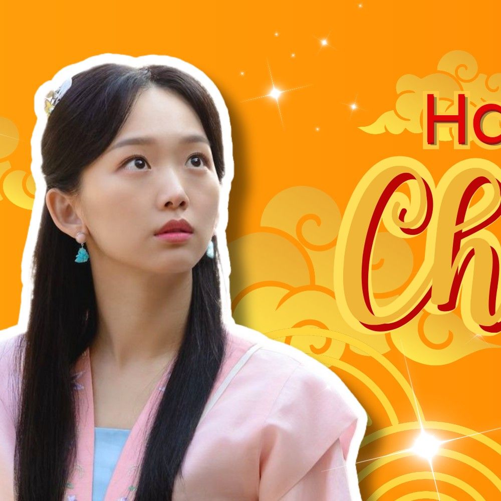 Recent activity shot of Jin Ki-Joo